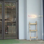 ノスタルジア - 