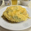 中華料理 桃園