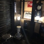 スープカレー奥芝商店 - 