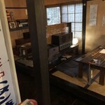 スープカレー奥芝商店 - 