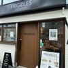 FRIGOLES 仙台本町店