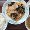 明星飯店