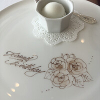 東京會舘 銀座スカイラウンジ - 