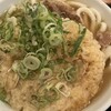 因幡うどん 渡辺通店