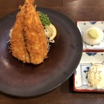 小田原アジフライセンター 磯のや - 