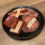 国産牛焼肉くいどん - 