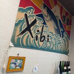 Xibi - 