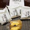 TRUFFLE mini JR名古屋駅店