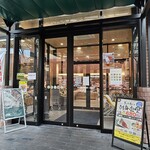 TERRASTA 果ふぇand 翠ーっ - 