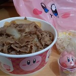 吉野家 - カービィ盛（牛丼・ミニサラダセット）