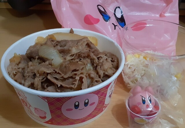 吉野家 32号線高知高須東店 - 新木/牛丼 | 食べログ 吉野家 32号線高知高須東店 - 新木/牛丼 | 食べログ