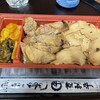 登利平 前橋けやきウォーク店