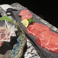 焼肉 宮中 - 