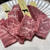 熟成和牛焼肉エイジング・ビーフ 西日暮里本店