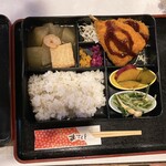 万両 - 家族が食べたお弁当です