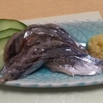 やんちゃぼうず - 