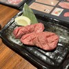 牛恋 恵比寿店