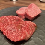 焼肉うしごろ - 極みのタン&ハラミ