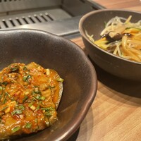 焼肉うしごろ 新宿三丁目店 - 茄子キムチ&季節の前菜