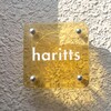 ハリッツ 上原店