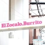 El Zocalo.Burrito - '14 3月上旬