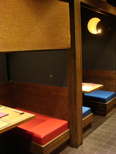 いざよい 松本 ふぐ 食べログ