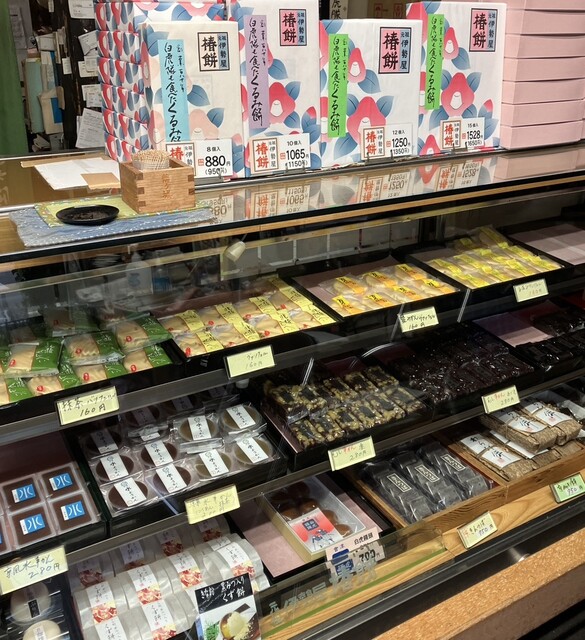 伊勢屋 - 七日町（和菓子）の写真