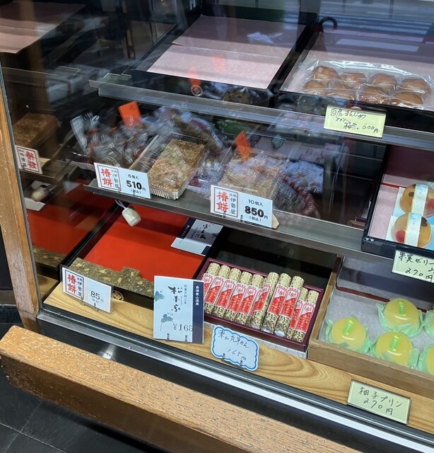 伊勢屋 - 七日町（和菓子）の写真
