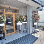 OCTA SCONE - 