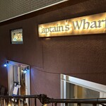 キャプテンズワーフ - 