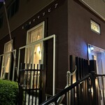 キャプテンズワーフ - 