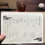 明神下 蕎麦 おしん - 