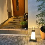 馳走菴 ひじり - 