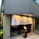 明神下 蕎麦 おしん - 