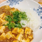 バーミヤン - 料理写真:マーボー飯 769円