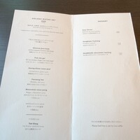 SAAWAAN BISTRO - 