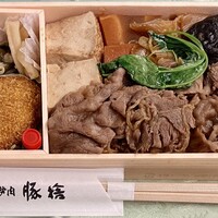 豚捨 KITTE丸の内店 - すき焼き弁当