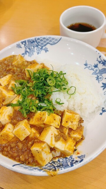 バーミヤン 帯広白樺店