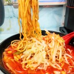 麺辛屋 二代目 美國 - 