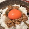 炭火焼鳥 一星 北新地本店