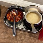 鷹の爪 - 