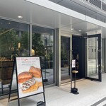 ポワン・エ・リーニュ - 