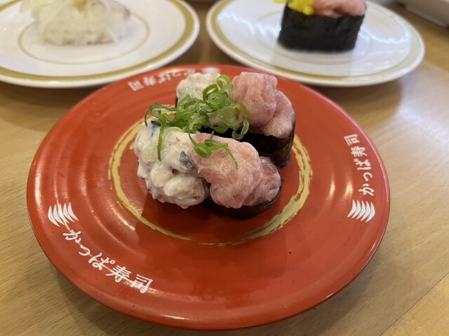 Kappa Sushi Aomori Hamada Ten