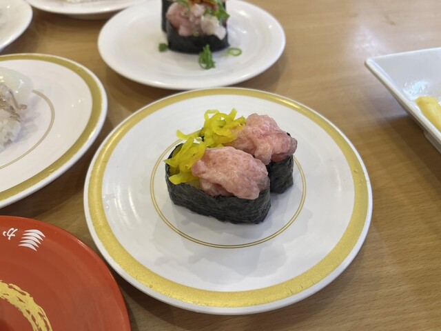 Kappa Sushi Aomori Hamada Ten photo 2