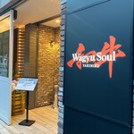 Wagyu Soul - 