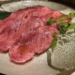 Wagyu Soul - 