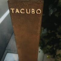 TACUBO - 