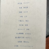 TACUBO - 