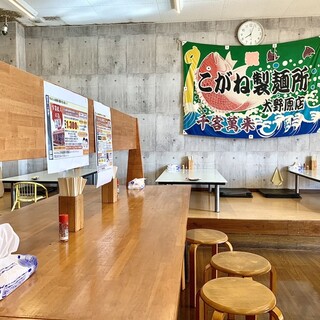 こがね製麺所_2