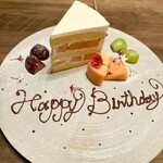 創作料理Ryota  - ・季節のショートケーキ〜北海道富良野メロン〜（¥980）